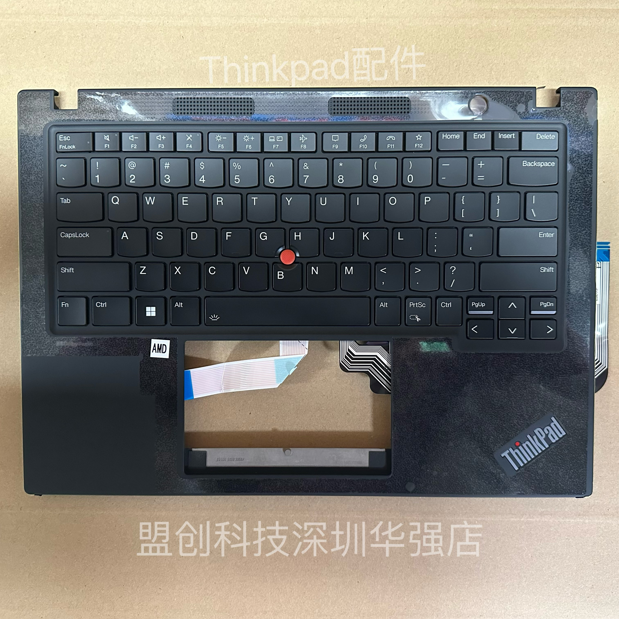 T14sGEN3C壳键盘外壳WLAN无线