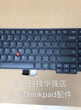 Thinkpad T540 E531 E540 W540 T540P键盘 04Y2426 04Y2652