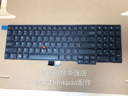 Thinkpad T540 E531 E540 W540 T540P键盘 04Y2426 04Y2652