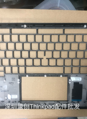 适用ThinkPad联想 T14S Gen 5 C壳掌托WLAN 无线款US键盘黑色外壳