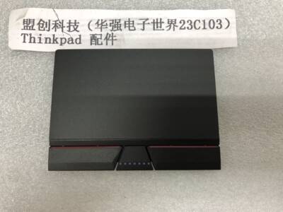 Lenovo E470E570 S3 Yoga14 S5 Yoga5 X1 Carbon触摸板左右键