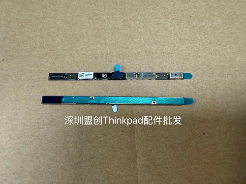 T14pGEN1E14GEN5摄像头