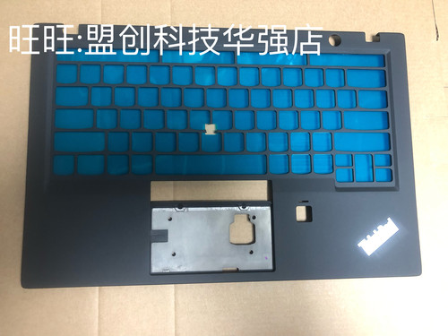X1C2017款5TH键盘外壳全新原装