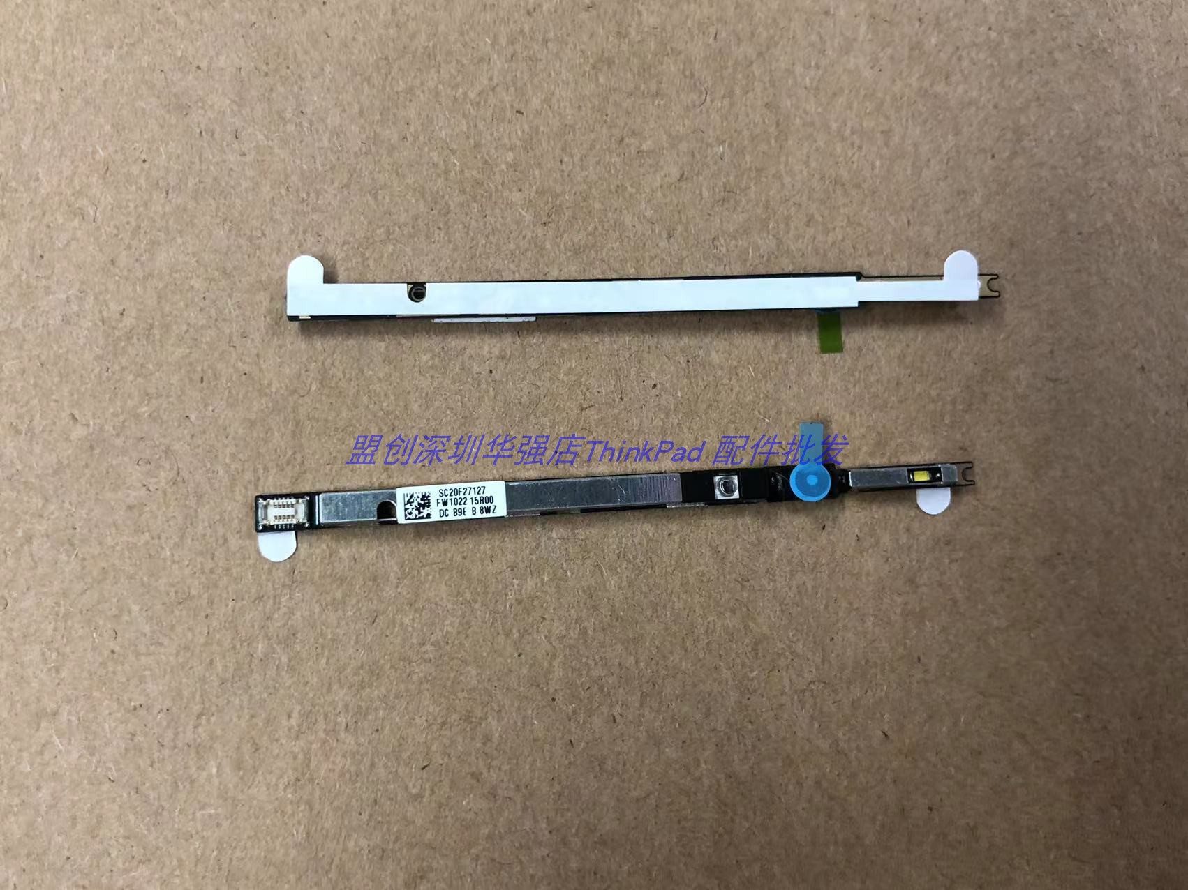 ThinkPad x1carbon 2021 Gen9th IR人脸识别摄像头5C20W42986