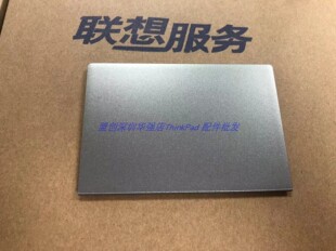 Thinkpad T580 L480 E580 E480 E490 触摸板银色01LV542 01LV543