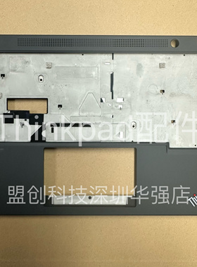 Thinkpad P14s T14 gen3 gen4 C壳掌托外壳5CB0Z69561 5CB1L57599