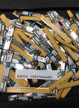 ThinkpadT540P W540 T440S T431S T450S W541 摄像头