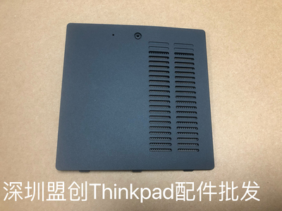 P15P17T15gGen1E盖