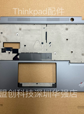 ThinkPad P14s gen4 T14 Gen4 C壳 掌托灰色键盘外壳 5CB1L57601