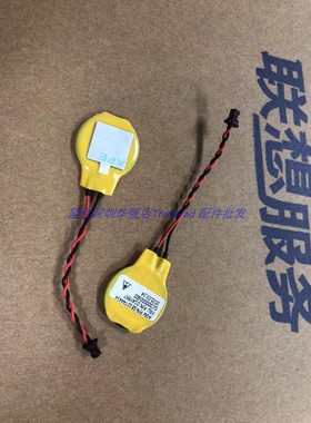 ThinkPad P16s T16 Gen1 01AY996 5B10W13978 BIOS CMOS主板电池