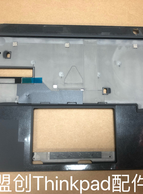Thinkpad X13 Gen2 C壳掌托 4G WWAN款 2代黑色外壳 5CB0Z69313