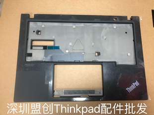 Thinkpad X13 Gen2 C壳掌托 4G WWAN款 2代黑色外壳 5CB0Z69313