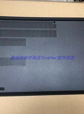 Thinkpad E14 Gen 2 D壳 塑料款底盖下盖外壳 5CB0Z69212