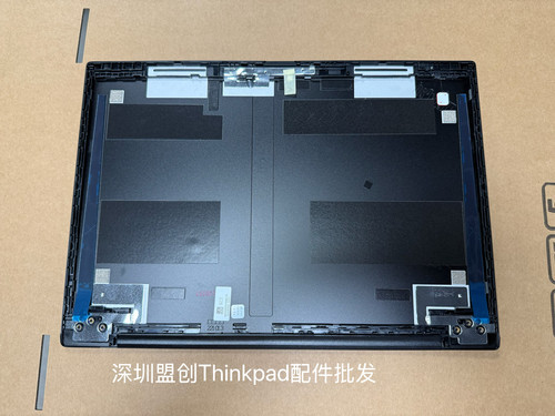L14Gen1Gen2A壳金属外壳