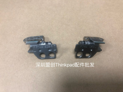 T490sT495s T14S 屏轴铰链 02HM502 02HM503 02HM504 5H50X01051