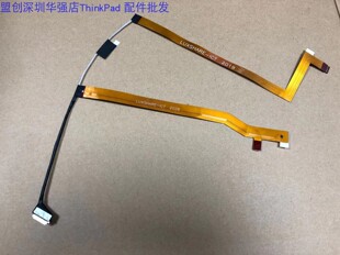 ThinkPad T490S IR 红外线摄像头排线DC02C00EF20 SC10Q25708