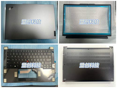 联想Thinkpad E14 gen5 gen6 外壳 A壳 边框 B壳 C壳掌托 D壳底壳