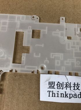 Thinkpad  X260 X270 键盘支架主板骨架白色键盘托架