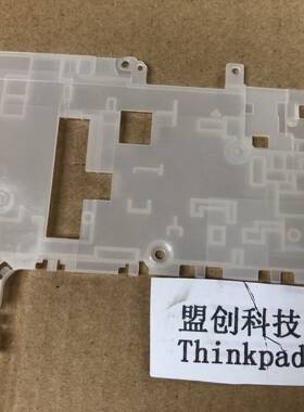 Thinkpad  X260 X270 键盘支架主板骨架白色键盘托架
