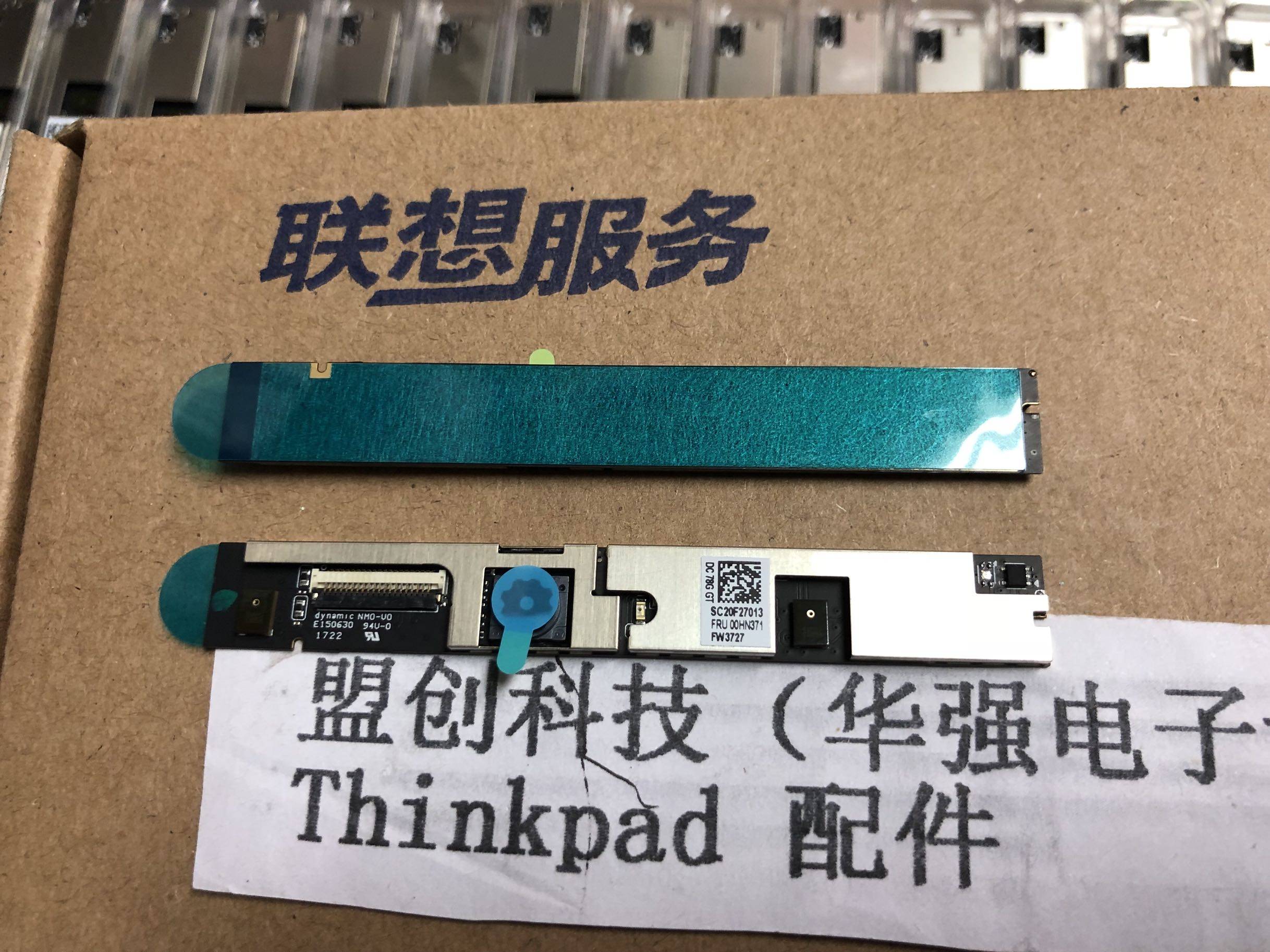Miếng Dán Bàn Rê Chuột Touchpad ThinkPad T470 T480 T490 T570 T580 P51s P52s E580 E480 L480 E490 L490 I.106405569 Miếng Dán Bàn Rê Chuột Touchpad ThinkPad T470 T480 T490 T570 T580 P51s P52s E580 E480 L480 E490 L490 I.106405569