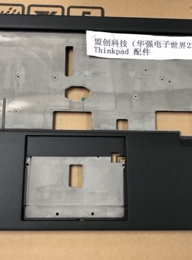 Thinkpad  T470s 掌托C壳不带指纹孔另有A壳D壳外壳