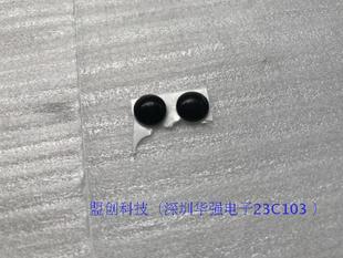 X201T X230T X200T掌托圆胶垫C壳圆胶垫 X220T 全新Thinkpad