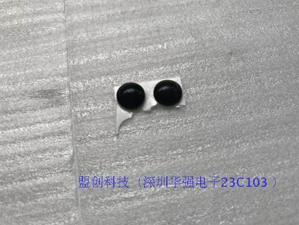 全新Thinkpad X220T X230T X201T X200T掌托圆胶垫C壳圆胶垫