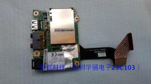 全新原装 IBM X200  X200s 声卡板 音频板 USB小板 五合一 带线