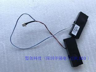 内置音箱 Thinkpad 喇叭 X220T 拆机95新 X230T