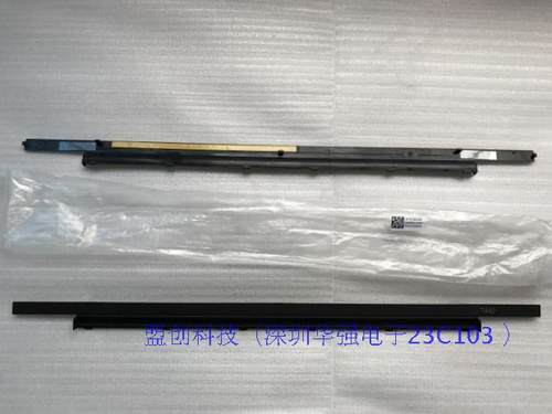 T440触摸款屏框压条