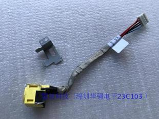 X230T 旋转屏 X220T 带压片 拆机95新 电源头 Thinkpad