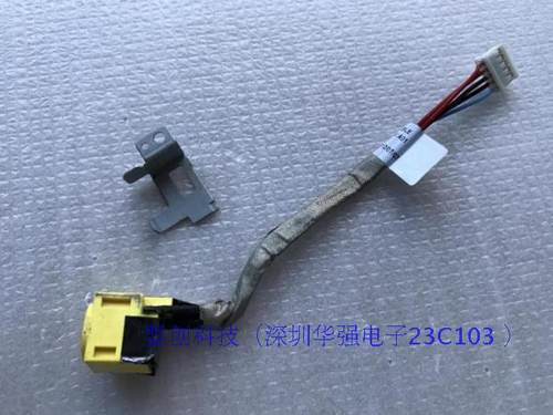 Thinkpad X230T X220T 电源头 带压片 旋转屏 拆机95新