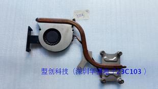 X220s IBM 风扇 X220S 散热器风扇 ThinkPad