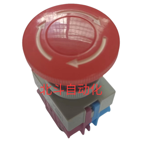 正品急停按钮AⅤW-411 HW-C01 HWC01 ⅠDEC