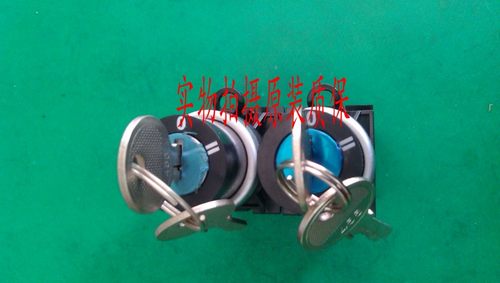 正品上海天逸三 二位置钥匙选择旋转开关LA42Y2P-11/B Y3P-20 02