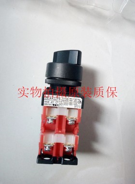 正品FeFUJI按钮开关 AR22PR-122B 222B三位自复旋钮 两开两闭银点