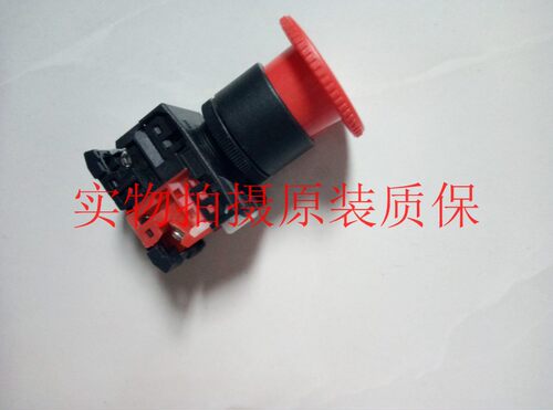 正品FeFUJI急停带灯自锁停止按钮开关AR22VOL-02E3R M3 2常闭