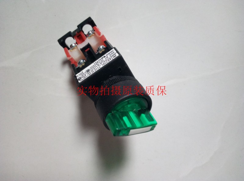 正品FeFUJI 二档带灯自锁选择旋钮开关 AR22PL-211E3 M3 G Y R