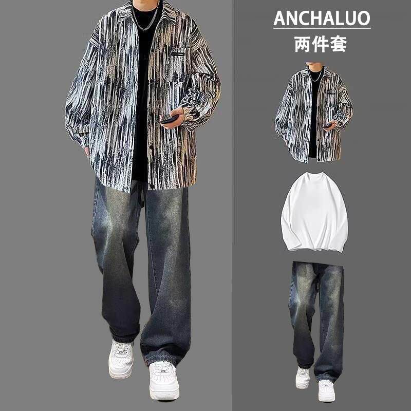 复古扎染夹克外套男穿搭套装春秋季2026新款宽松痞帅男装一套搭配
