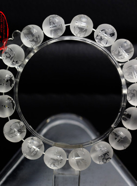 晶万顺天然白水晶凤凰工艺品手链