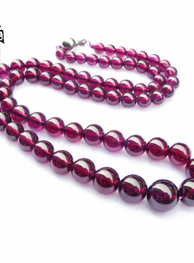 玫红石榴石项链女天然礼品现货