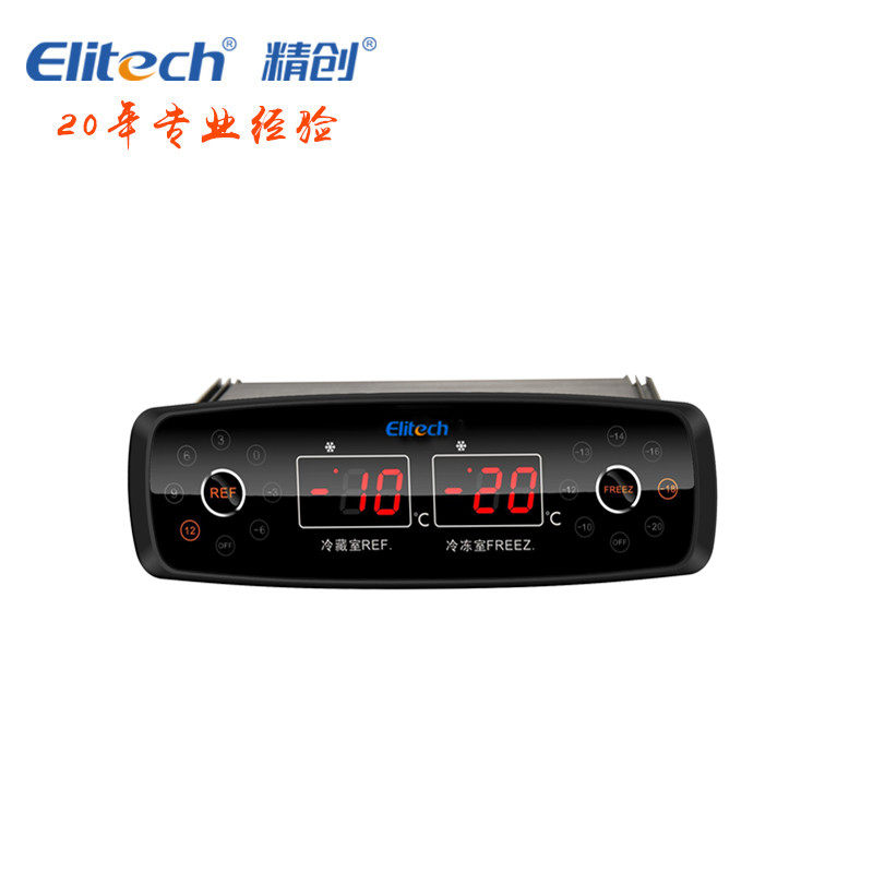 精创控制器ECS-R12F12/R62F32冷库冷藏双控温开关商用冰箱冰柜