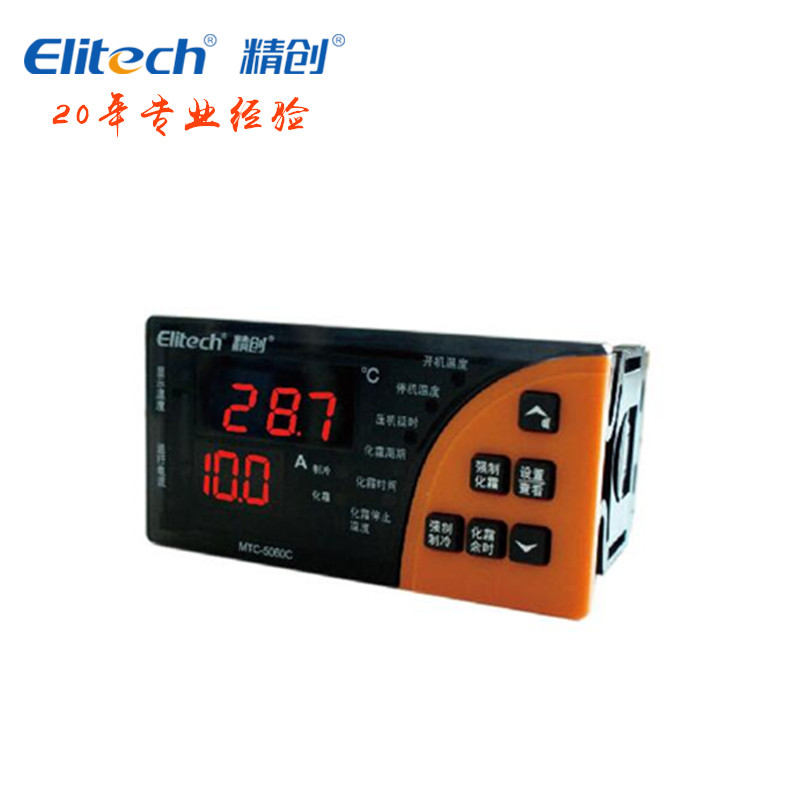 精创控制器MTC-5060C制冷化霜电流显示相序过载保护温控器温控仪