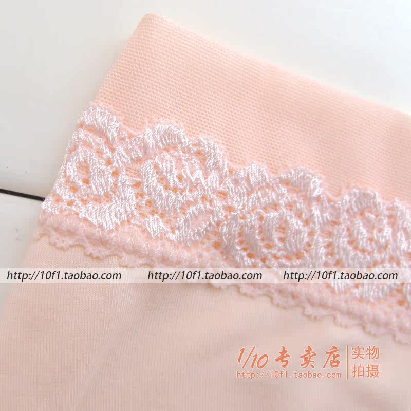 Slip - Ref 641868 Image 3