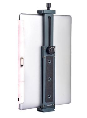 力普莱金属平板夹子适用于加大iPad pro三脚架直播支架12.9寸横竖