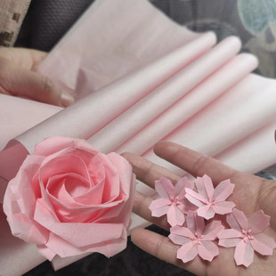 手感舒适 30g超薄超韧高级复杂折纸 蝴蝶玫瑰樱花灯笼 大号选色