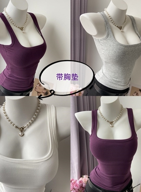 美式辣妹窄肩带胸垫紧身收腰背心U领低胸吊带外穿打底内搭上衣女