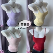 纯欲奶系带胸垫吊带性感U领低胸细肩带背心收腰内搭打底上衣女棉