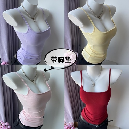 纯欲性感带外扩胸垫亮色吊带背心