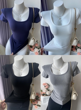 skims正肩U领短袖t恤女夏季紧身弹力显瘦藏蓝色上衣包身简约辣妹